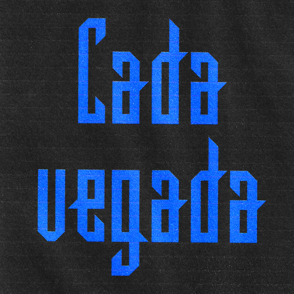 Cada vegada
