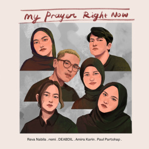 อัลบัม My Prayer Right Now ศิลปิน REMI