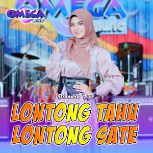 Album Lontong Tahu Lontong Sate oleh Diandra Ayu