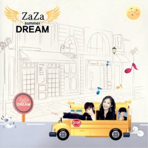 ZaZa（日韩）的专辑Summer Dream