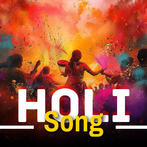 收聽DJ Shadow Dubai的Holi Ke Din (Holi Mix)歌詞歌曲