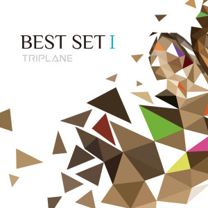 Listen to かなでるまんま (BEST) song with lyrics from TRIPLANE