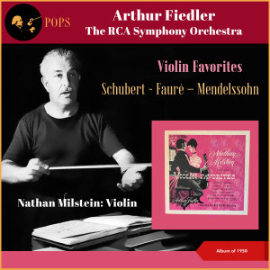 收聽Arthur Fiedler的Poupée valsante (Dancing doll)歌詞歌曲