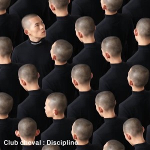 收聽Club cheval的Nothing Can Stop Us Now歌詞歌曲