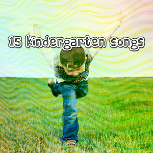 收聽Nursery Rhymes的London Bridge (Is Falling Down)歌詞歌曲