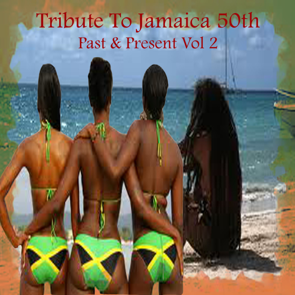 Woman You Ready (Dancehall Mix)