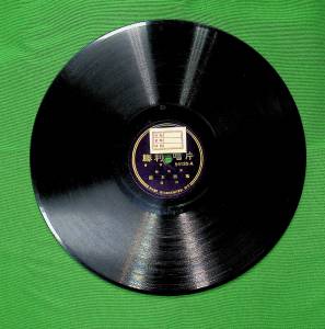 default album img