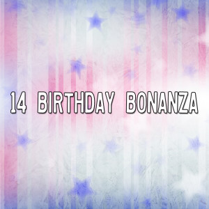 Dengarkan Happy Birthday Slow Instrumental lagu dari Happy Birthday Band dengan lirik