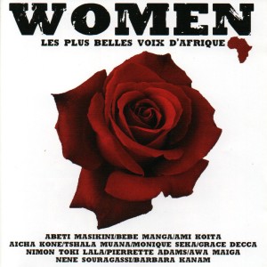 ดาวน์โหลดและฟังเพลง Je vous salue Marie พร้อมเนื้อเพลงจาก Pierrette Adams