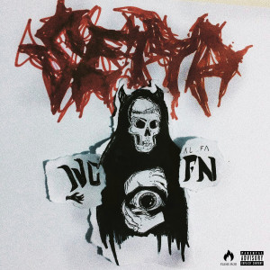 ดาวน์โหลดและฟังเพลง Seita พร้อมเนื้อเพลงจาก WC