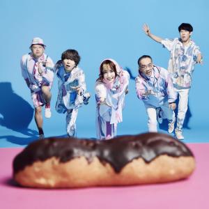 อัลบัม Eclair ศิลปิน Genie High