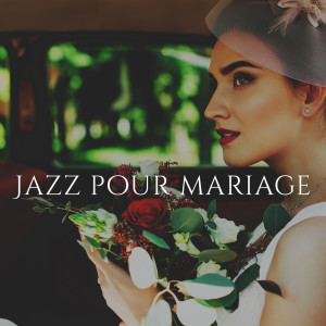 Listen to Ambiance romantique le jour du mariage song with lyrics from Romantique piano musique acadèmie