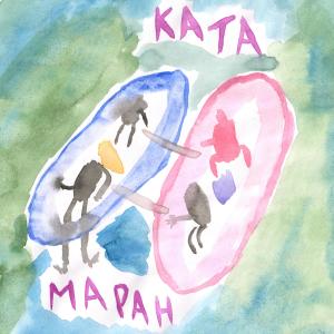 Listen to Катамаран (Original Soundtrack Паническая одиссея Принца Черноземья) song with lyrics from Принц Черноземья