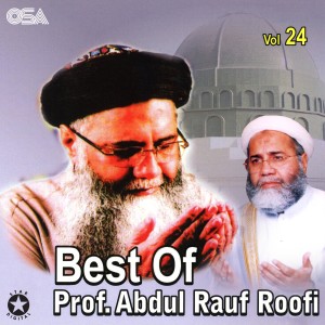 Album Best of Prof. Abdul Rauf Roofi, Vol. 24 from Prof. Abdul Rauf Roofi