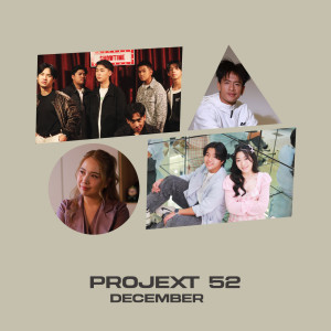 Album Projext52 (December) from Jugg Chawin