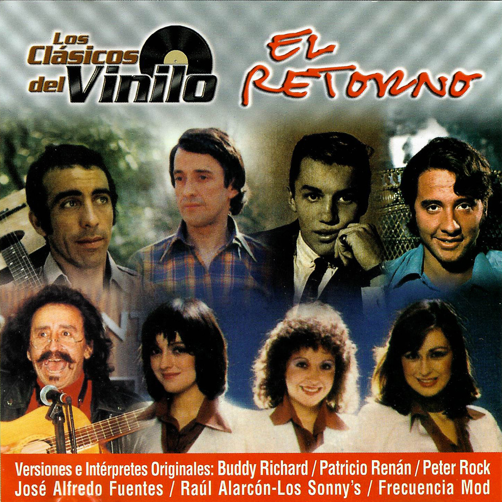 Mar y cielo