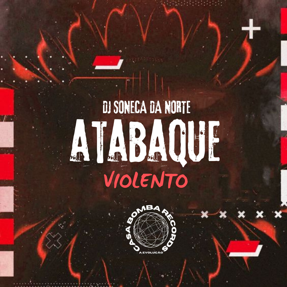 Atabaque Violento (feat. Mc Pedrinho) (Explicit)
