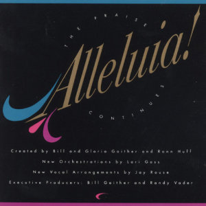 ดาวน์โหลดและฟังเพลง Because He Lives พร้อมเนื้อเพลงจาก Gaither Vocal Band