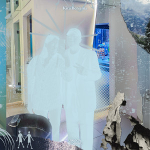 ดาวน์โหลดและฟังเพลง Kita Bersama พร้อมเนื้อเพลงจาก Jingga Membiru