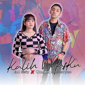 Listen to Kalih Welasku song with lyrics from Wandra Restus1yan