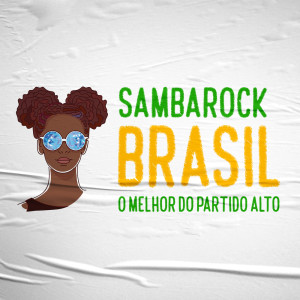 Listen to Balanço Do Navio song with lyrics from Trama