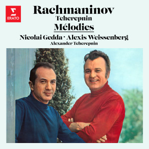 Alexis Weissenberg的專輯Rachmaninov & Tcherepnin: Mélodies
