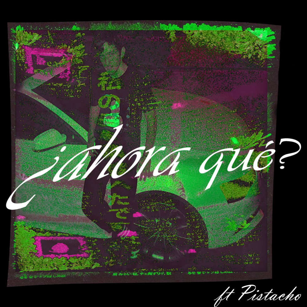 ¿Ahora Qué?