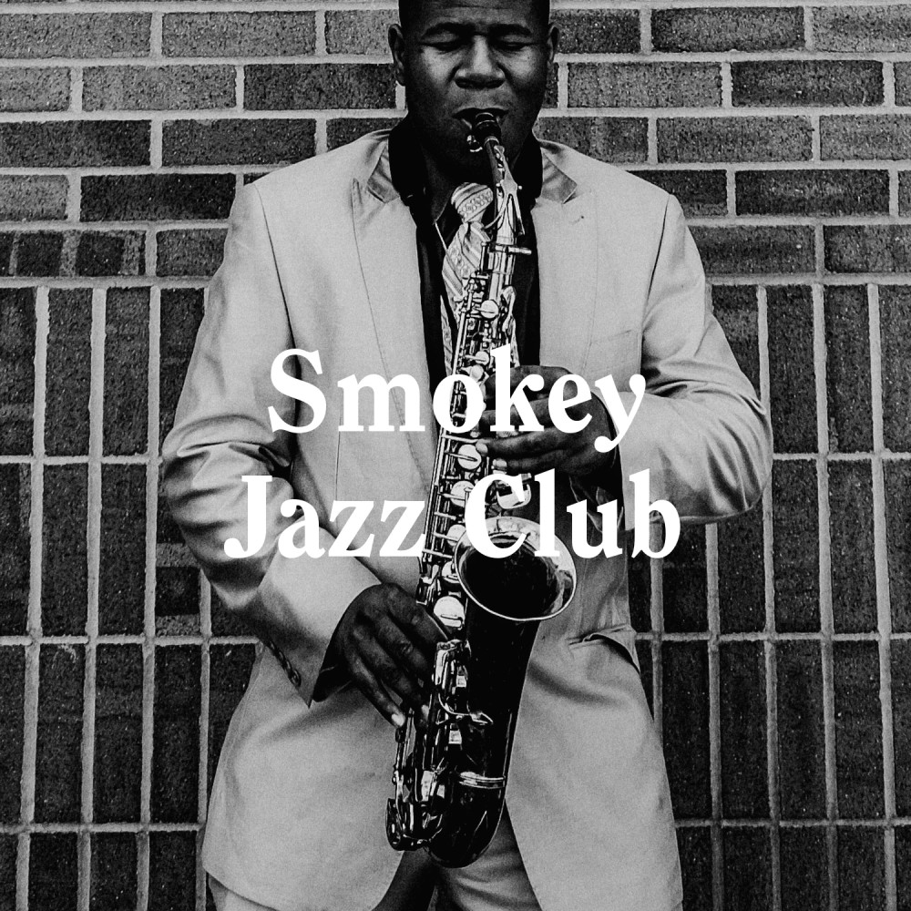 Sway