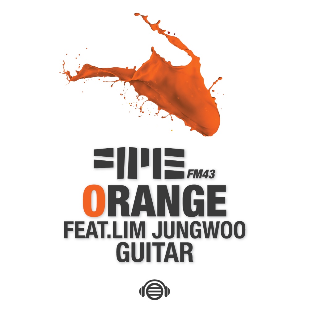 주황 (feat. 임정우) (Orange)
