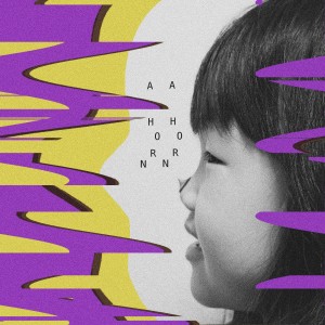 收聽아마도이자람밴드的뿔歌詞歌曲