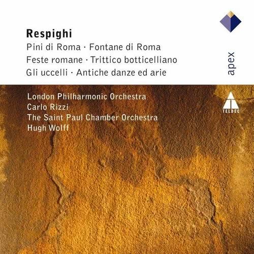 Respighi : Fontane di Roma: IV. La fontana di Villa Medici