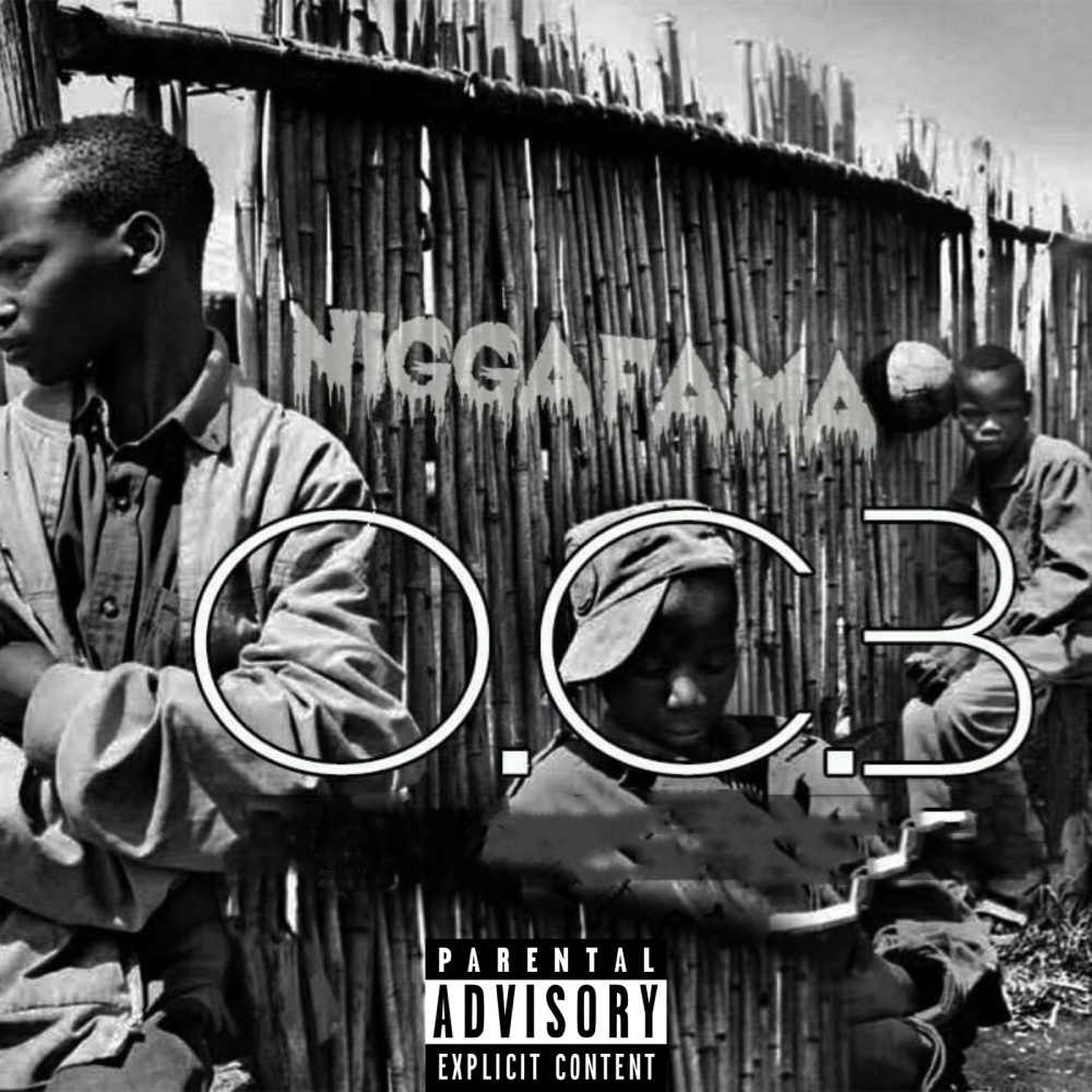So Gud (Explicit)