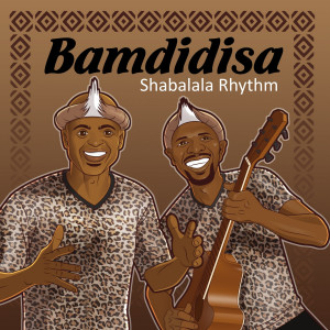 收聽Shabalala Rhythm的Uthando Lwami Nawe歌詞歌曲