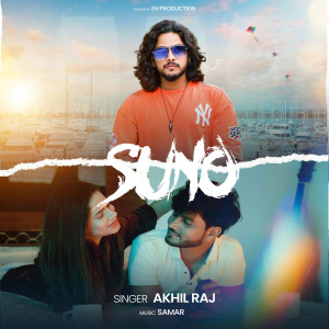 收聽Akhil Raj的Suno歌詞歌曲