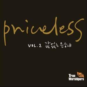 收聽True Worshipers 12的Stained with Tears歌詞歌曲