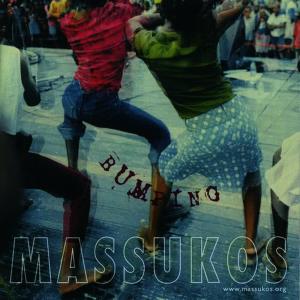 收聽Massukos的Pangira (Unplugged)歌詞歌曲