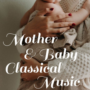 ดาวน์โหลดและฟังเพลง V พร้อมเนื้อเพลงจาก Peter Toperzer