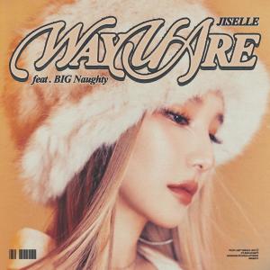 ดาวน์โหลดและฟังเพลง Way U Are พร้อมเนื้อเพลงจาก Jiselle