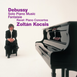 科奇什的專輯Debussy: Piano Music