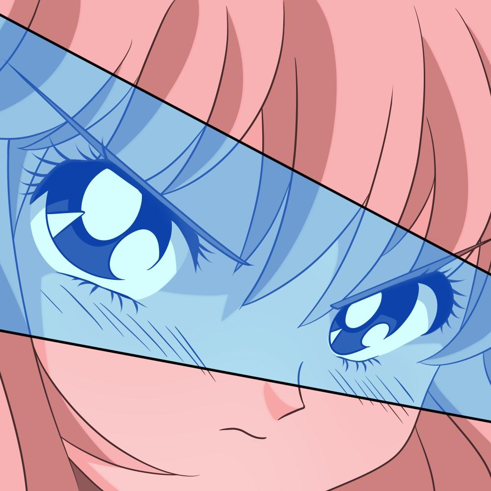 OUTRO