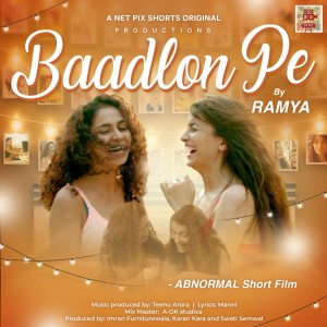 收聽Ramya Iyer的Baadalon Pe歌詞歌曲