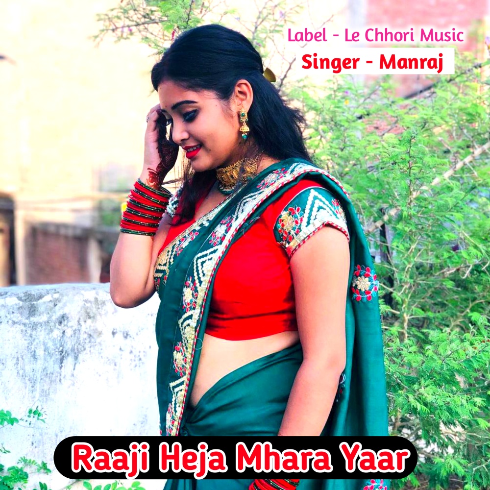 Raaji Heja Mhara Yaar (Original)
