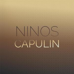 ดาวน์โหลดและฟังเพลง Blurry Reid พร้อมเนื้อเพลงจาก Jark Mala