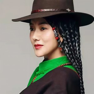 Listen to 绿色家园 song with lyrics from 泽旺拉姆