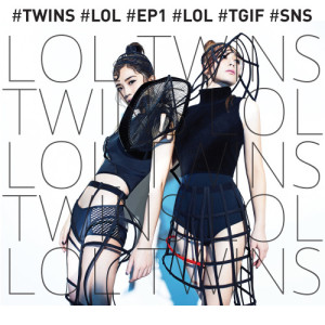 Listen to SNS song with lyrics from Twins