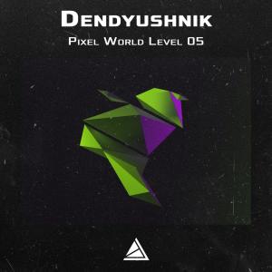 Listen to Street Ninja song with lyrics from Dendyushnik