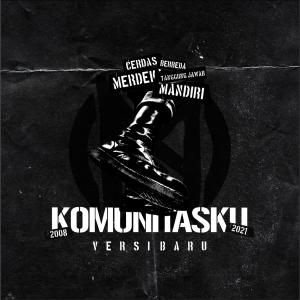 收听MCPR的Komunitasku歌词歌曲