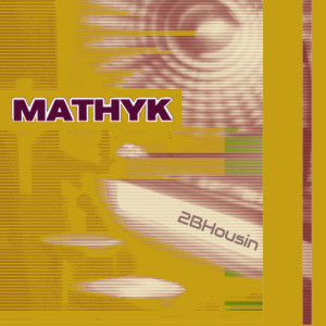 收聽Mathyk的House of Drama歌詞歌曲