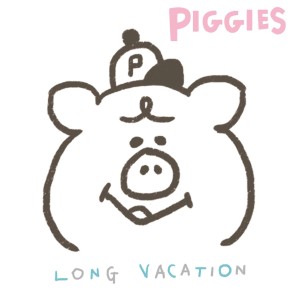 收聽piggies的Run Around歌詞歌曲