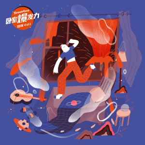 default playlist img